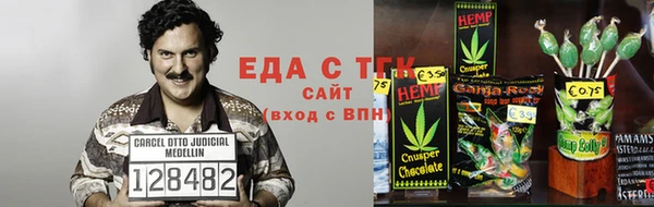 кокаин Бронницы