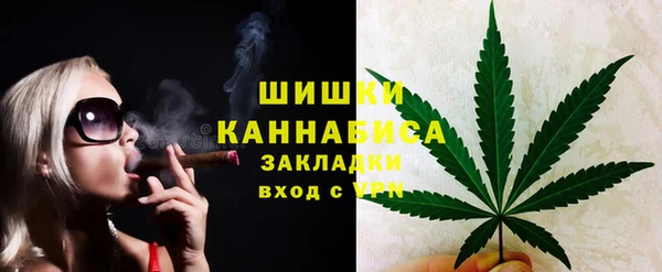 мефедрон Верхнеуральск