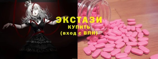 каннабис Переславль-Залесский