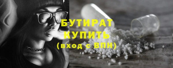 мефедрон Верхнеуральск