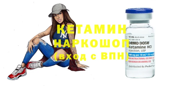 круглые Бугульма