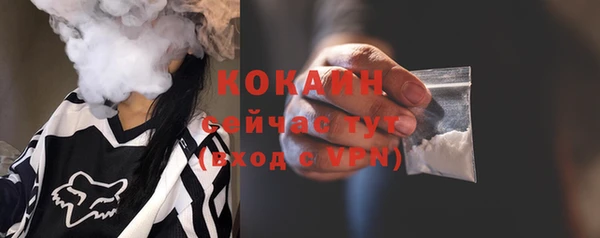 МДПВ Верея