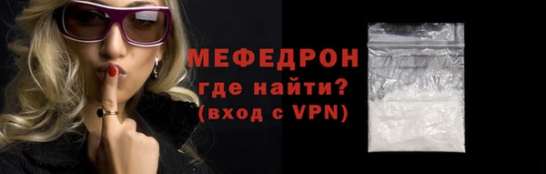 МДПВ Верея