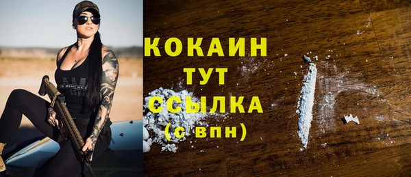 круглые Бугульма