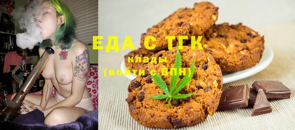 каннабис Переславль-Залесский