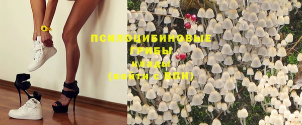 круглые Бугульма