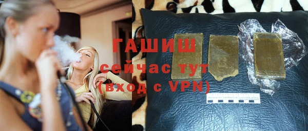 мефедрон Верхнеуральск