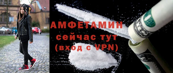 МДПВ Верея