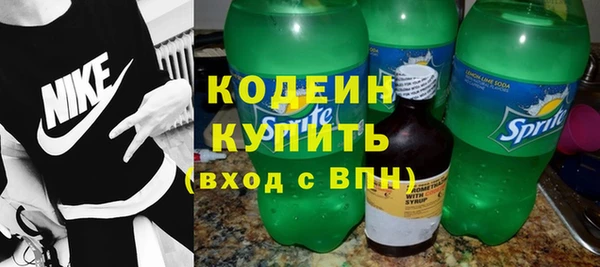 МДПВ Верея