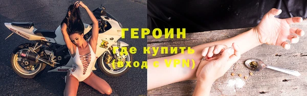круглые Бугульма