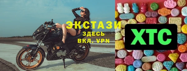 мефедрон Верхнеуральск