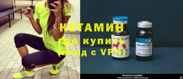 МДПВ Верея