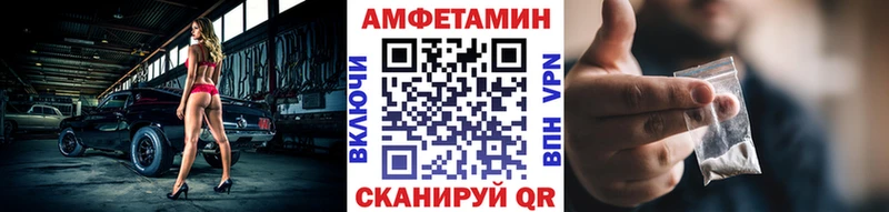 Первитин пудра  Лянтор 